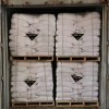 98%氟化氫銨用于金屬表面處理、玻璃蒙砂用