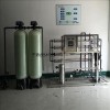 日化廠生產凈水設備，洗潔精生產用反滲透設備，工業純水機
