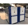 芯片冷水機(jī)，集成電路專用冷水機(jī)
