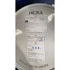 甲基丙烯酸縮水甘油酯/GMA 進(jìn)口/國(guó)產(chǎn) 都有貨銷(xiāo)售