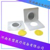 醫(yī)用超聲耦合貼片簡(jiǎn)介