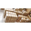 西門子原裝6FC5397-0CP10-6RA0現(xiàn)貨