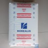 PP 北歐化工 RG568MO  薄壁制品 聚丙烯