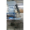 西寧L50非連續(xù)累積稱(chēng)100噸/時(shí)