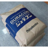 上?，F貨 抗蠕變POM 日本寶理CP15X 高剛性 高耐磨