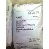 PA6德國(guó)巴斯夫B3S涂覆級(jí)尼龍布塑料薄壁制品尼龍6原料