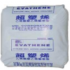 注塑級(jí)鞋材發(fā)泡EVA臺(tái)灣聚合UE630 彈性好高可撓性