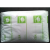 現(xiàn)貨銷售EBA西班牙雷普索爾PA-27003透明級增韌級料