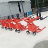 便攜式隨車電動叉車  電動液壓叉車  車間搬運(yùn)升降叉車