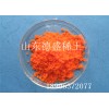 工業(yè)試劑硝酸鈰銨報(bào)價  硝酸鈰銨行情報(bào)價