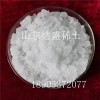六水合氯化釔工業中添加應用  三氯化釔