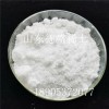德盛稀土供貨氯化釔    大貨氯化釔可定做