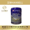 美國(guó)Tymbol汀卜 冷凍油可替代漢鐘冷凍油HBR-B01