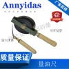 量油尺碳鋼不銹鋼木柄銅質(zhì)防爆測深尺碳鋼油庫油罐