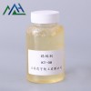 抗強(qiáng)堿精練劑 KT-08 紡織前處理助劑