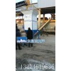 康平縣水稻非連續(xù)累計(jì)秤型號(hào)150噸每小時(shí)