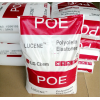 LG化學 POE LC170 透明級 PP或PE增韌級