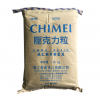 高流動(dòng)，透明 PMMA 鎮(zhèn)江奇美 CM-211