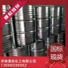 環(huán)己烷CAS110-82-7