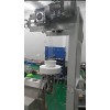 哈爾濱 小型塑料吹膜機(jī)