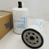 P550626唐納森發(fā)電機(jī)組油水分離器濾清器