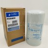 P550880唐納森發(fā)電機(jī)組柴油濾清器