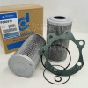 P560971唐納森發(fā)電機組變速箱濾芯