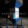 撫順縣黃豆電腦流量秤廠家100噸每小時(shí)