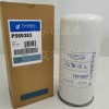 P569383唐納森發(fā)電機組液壓油濾芯