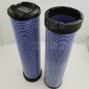 P777639唐納森發(fā)電機組空氣安全芯
