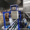 黑龍江大連綠豆不銹鋼打包機(jī)中文儀表