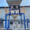 黑龍江省齊齊哈爾黑豆免保養(yǎng)定量裝袋機(jī)多少錢