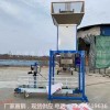 黑龍江省哈爾濱化肥免保養(yǎng)打包機(jī)好不好用