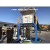 遼寧省撫順市稻谷精度高定量打包機(jī)類型