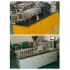 實(shí)驗(yàn)室用雙螺旋擠出機(jī)用途