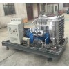 檢測用25mpa空氣壓縮機(jī)250公斤壓力空壓機(jī)