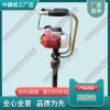 NCD-1內(nèi)燃沖擊式搗鎬_鐵路養(yǎng)路設(shè)備|供求信息
