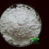 匯誠(chéng)稀土元素氧化釔價(jià)格 國(guó)內(nèi)氧化釔價(jià)格