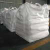 供應(yīng)氧化鐠釹今日價(jià)格 工業(yè)級(jí)氧化鐠