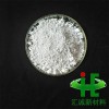供應(yīng)氧化釹的用途 氧化釹價(jià)格