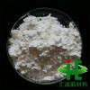 氧化釤毒性 氧化釤的熔點(diǎn)