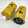 175-2949卡特發(fā)電機(jī)組油水分離濾芯 原理介紹