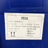 佛山聚環(huán)氧琥珀酸鈉 PESA