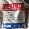 供應(yīng)氯化錳
