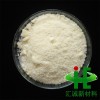 氧化鈥儲(chǔ)存方法 氧化鈥報(bào)價(jià)