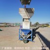 河南省80噸每小時精度高非連續(xù)累計秤銷售地點