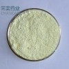 秋水仙堿原料廠家批發(fā)，庫存3噸質(zhì)優(yōu)價(jià)低