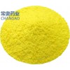 香葉木素原料廠家直銷，檸檬皮提取物原料，庫存3噸質優價低