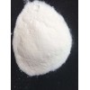 環(huán)磷腺苷CAMP現(xiàn)貨銷售