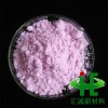 氧化鐠釹新價(jià)格 氧化鐠釹今日價(jià)格